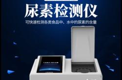 赤峰 尿素廠家電話多少號(hào)