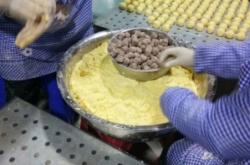 赤峰粘豆包廠家聯(lián)系電話號(hào)碼