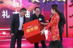 赤峰國潮美妝店電話號碼