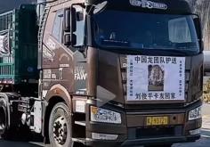 赤峰高速拖車上門電話號(hào)碼