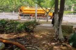 赤峰清掏化糞池公司電話號(hào)碼