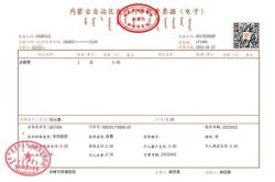 赤峰市醫(yī)院十七樓電話號(hào)碼