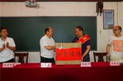 赤峰紅卓物業(yè)電話多少號(hào)