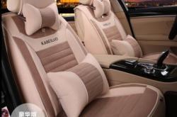 赤峰全包坐墊廠家電話號碼