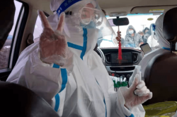 赤峰抗擊疫情救援隊電話號碼