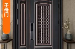 赤峰門上通風(fēng)窗廠家電話號(hào)碼