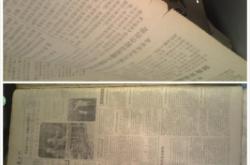 赤峰遺留辦電話號碼多少號