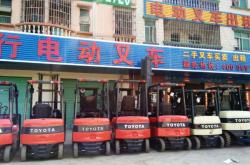 赤峰前移式叉車租賃電話號碼