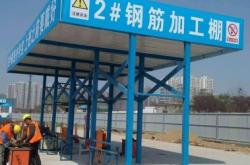 赤峰鋼筋棚加工廠電話號(hào)碼