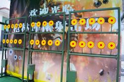 赤峰射擊體驗場電話號碼查詢