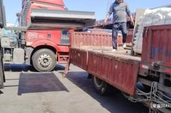 赤峰到阜新的順風(fēng)車電話號(hào)碼