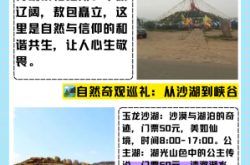 赤峰影視會員卡代理電話號碼