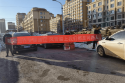 通遼到赤峰機(jī)場拼車電話號碼