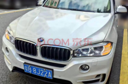 赤峰至靜海山莊客車電話號碼