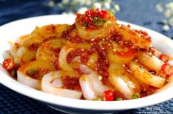 赤峰冷飲培訓(xùn)基地電話號(hào)碼