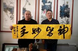 赤峰清新養(yǎng)生館電話號碼查詢