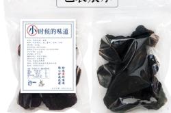 赤峰硬貨研究所電話號碼查詢