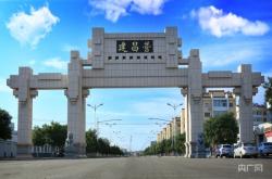 赤峰建昌營(yíng)公交車電話號(hào)碼