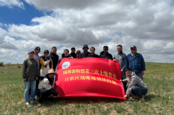 赤峰旗縣去錫盟客車電話是多少