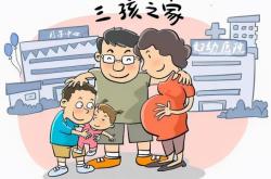 赤峰保姆家政電話(huà)多少號(hào)碼