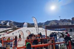 赤峰摩爾城室外滑雪場(chǎng)電話號(hào)碼