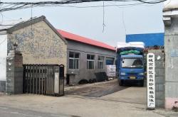 赤峰防火保溫板廠電話號(hào)碼