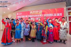 赤峰市嘉禾大藥房電話號(hào)碼