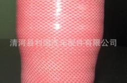 赤峰硅膠水管廠家電話號(hào)碼