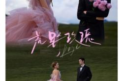 赤峰青草地婚紗攝影電話(huà)號(hào)碼