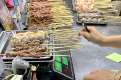 赤峰街邊攤烤串店電話號(hào)碼