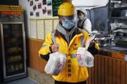 赤峰附近美團(tuán)外賣電話號碼