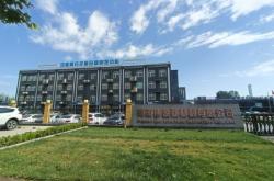 內(nèi)蒙古聚丙烯酰胺生產(chǎn)廠家