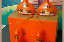 赤峰草原白酒經(jīng)銷商電話號碼