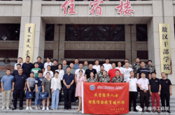 赤峰市舉報(bào)培訓(xùn)機(jī)構(gòu)電話號碼