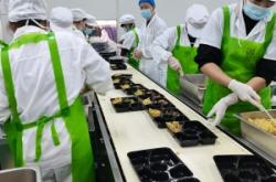 赤峰市委農(nóng)工部電話號碼