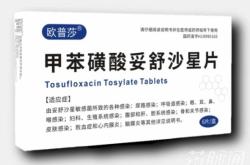 赤峰市保健品電話號(hào)碼