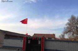 赤峰牛家營鎮(zhèn)土城子村電話號碼