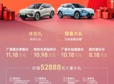 赤峰寶駿汽車電話是多少號