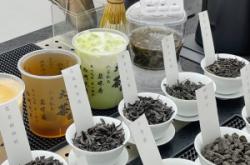 赤峰茶飲新店電話號碼查詢