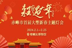 赤峰直播買貨電話地址是多少號(hào)