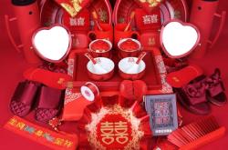 赤峰婚禮嫁妝價(jià)格查詢電話號(hào)碼