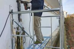 赤峰注漿補(bǔ)漏公司電話號(hào)碼查詢