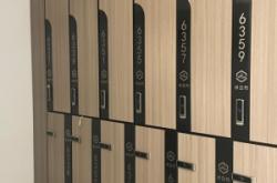 赤峰水立方溫泉電話號碼查詢