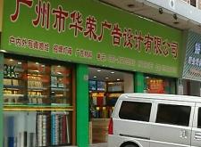 赤峰感應(yīng)門設(shè)計(jì)公司電話號碼