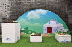 赤峰戀愛體驗(yàn)館電話號(hào)碼查詢