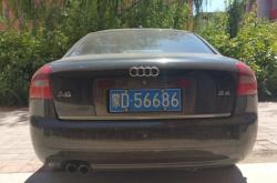 赤峰辦理車輛銷戶電話是多少號(hào)