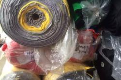 赤峰遠達電器有限公司電話號碼