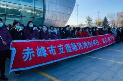 赤峰全面防疫消殺電話查詢號(hào)碼