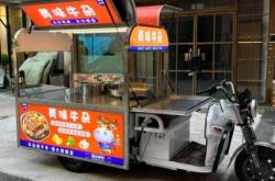 赤峰全城送貨上門電話查詢號碼