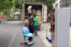 赤峰搬家家政電話號(hào)碼多少